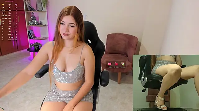 Snapshot of Nathalie_29 chatting on 11/29/25, 12:16 Nathalie 29 online show from 11/29/25, 12:16