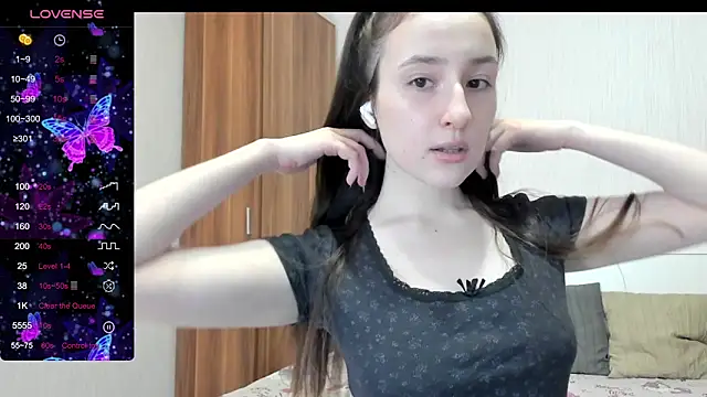 Snapshot of Cute__Nana chatting on 12/14/25, 11:16 Cute Nana online show from 12/14/25, 11:16