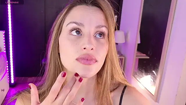 yourdream 6 online show from 02/16/26, 07:56