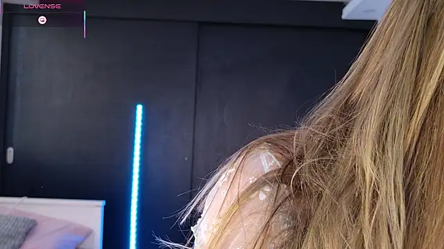 yourdream 6 online show from 02/11/26, 07:36