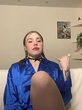 Snapshot of YourMegan chatting on 04/19/26, 04:52 YourMegan online show from 04/19/26, 04:52