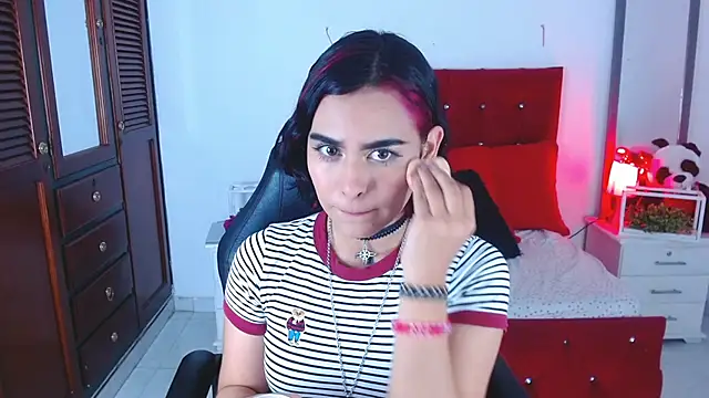 veronica luar online show from 12/04/25, 04:22