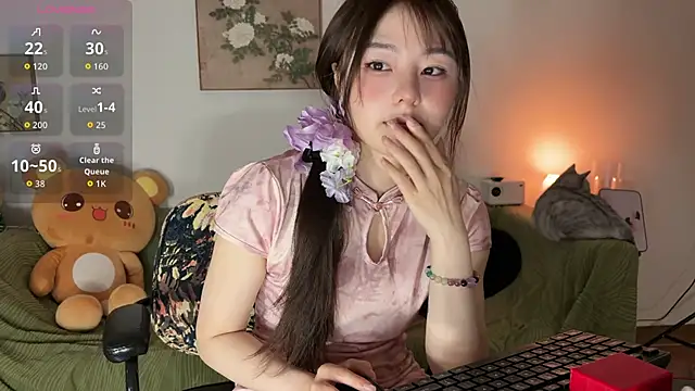 Snapshot of nanaliu6 chatting on 06/17/26, 01:05 nanaliu6 online show from 06/17/26, 01:05