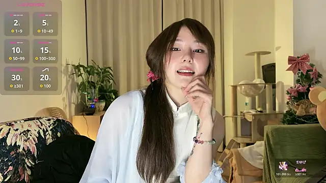Snapshot of nanaliu6 chatting on 06/17/26, 01:10 nanaliu6 online show from 06/17/26, 01:10