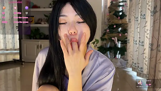 nanaliu6 online show from 12/17/25, 01:43