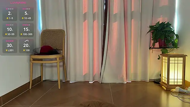 nanaliu6 online show from 04/14/26, 12:48