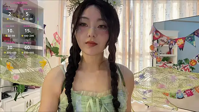 nanaliu6 online show from 10/26/25, 08:48