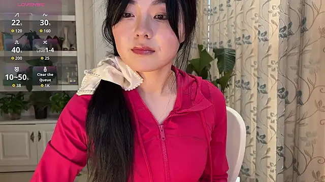 nanaliu6 online show from 02/15/26, 10:36