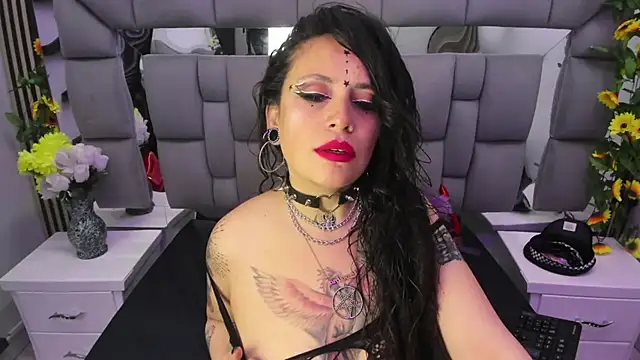 Fenix Lilith online show from 11/05/25, 12:19