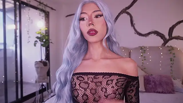 soidai miiu online show from 11/11/25, 08:58