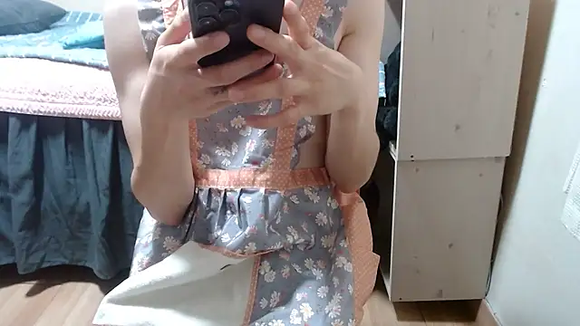 ancd dpdpdp online show from 03/09/25, 10:08