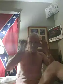 Snapshot of Dara4q chatting on 02/17/25, 10:51 Dara4q online show from 02/17/25, 10:51