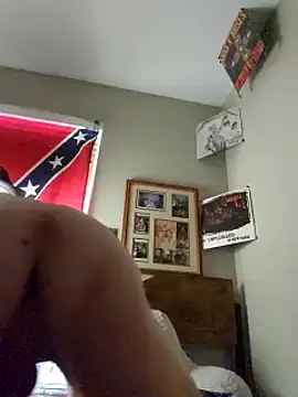 Snapshot of Dara4q chatting on 03/01/25, 11:47 Dara4q online show from 03/01/25, 11:47