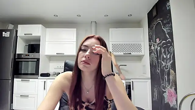 lisenok online show from 11/12/25, 08:34