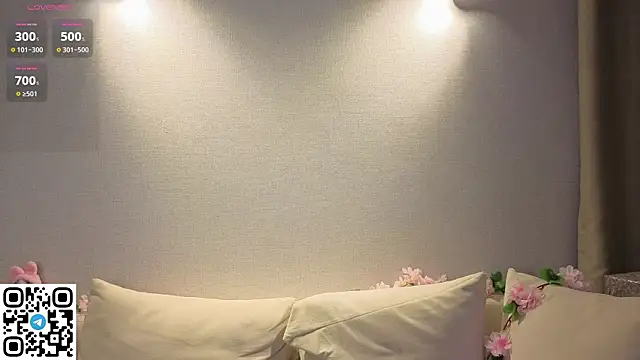 Anadeyaaa online show from 11/12/25, 11:30