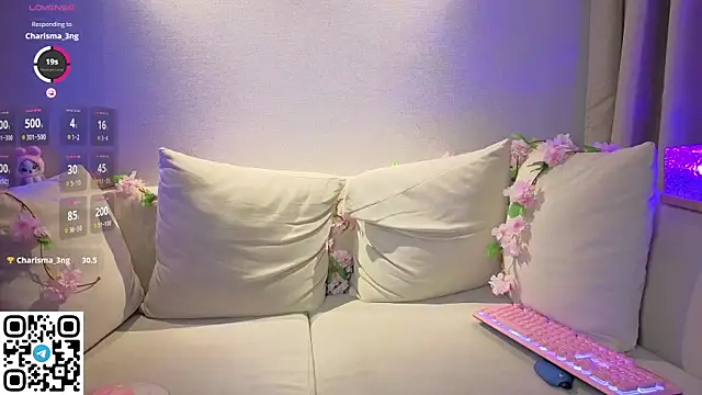 Anadeyaaa online show from 12/04/25, 12:42