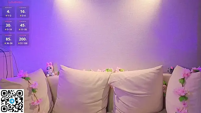 Anadeyaaa online show from 11/21/25, 11:59