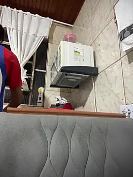 Mineirinho043 online show from 02/10/26, 01:15