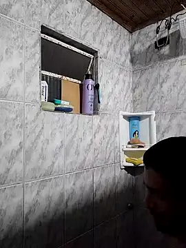 Mineirinho043 online show from 12/05/25, 04:44