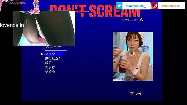 mimitan4545 online show from 05/02/26, 12:21