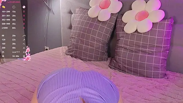 soft babe online show from 09/17/25, 12:40