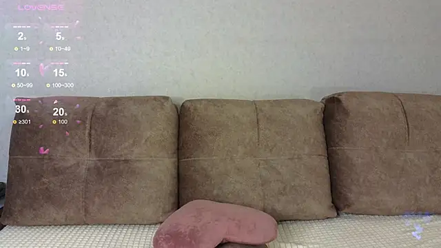 Snapshot of Jane_lvy chatting on 11/12/25, 09:24 Jane lvy online show from 11/12/25, 09:24