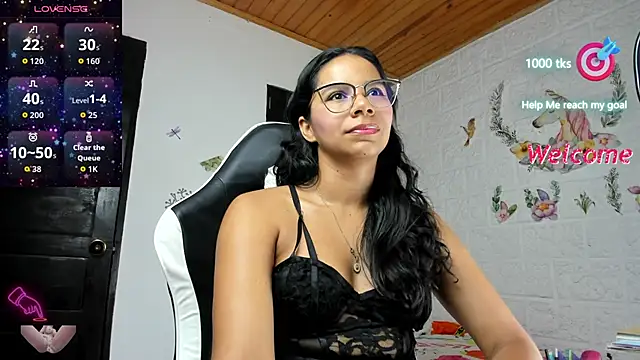 Snapshot of alisson_hoffman05 chatting on 12/14/25, 12:00 alisson hoffman05 online show from 12/14/25, 12:00