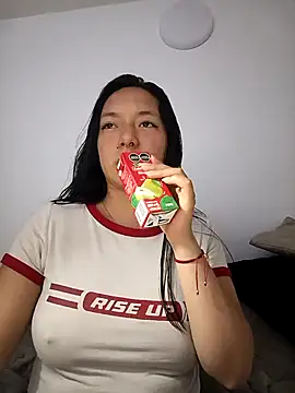 CuteHarper online show from 10/10/25, 03:07