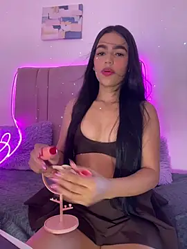 trex x online show from 03/08/26, 02:20