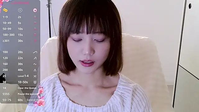 Snapshot of _misayu_99 chatting on 02/08/25, 07:04  misayu 99 online show from 02/08/25, 07:04