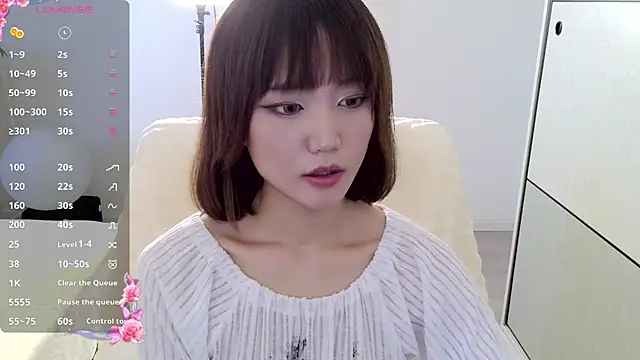 Snapshot of _misayu_99 chatting on 02/13/25, 08:17  misayu 99 online show from 02/13/25, 08:17