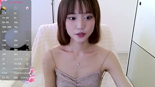 Snapshot of _misayu_99 chatting on 02/10/25, 03:35  misayu 99 online show from 02/10/25, 03:35