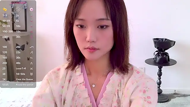 Snapshot of _misayu_99 chatting on 11/24/25, 04:45 misayu 99 online show from 11/24/25, 04:45