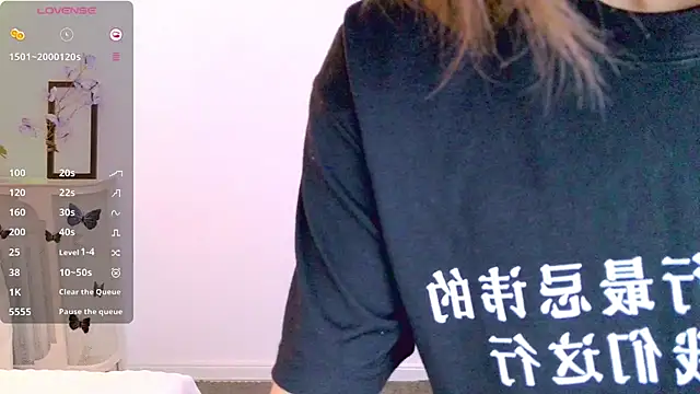  misayu 99 online show from 12/20/25, 06:11