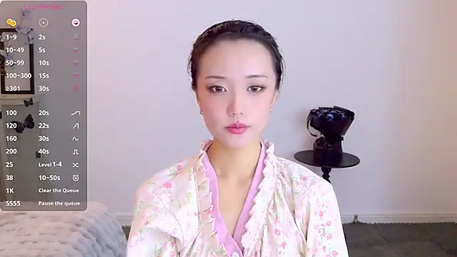 Snapshot of _misayu_99 chatting on 11/05/25, 03:31 misayu 99 online show from 11/05/25, 03:31