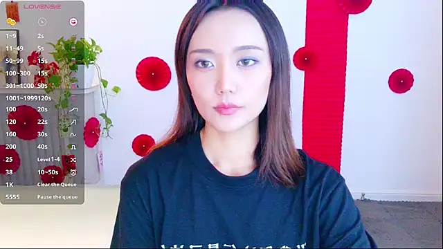 Snapshot of _misayu_99 chatting on 03/09/26, 06:39 misayu 99 online show from 03/09/26, 06:39