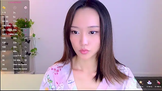 Snapshot of _misayu_99 chatting on 05/02/26, 05:56 misayu 99 online show from 05/02/26, 05:56