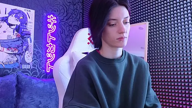Snapshot of roxy_riot_ chatting on 02/28/25, 01:26 roxy riot online show from 02/28/25, 01:26