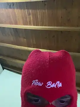 Snapshot of daniel6916 chatting on 02/11/25, 04:11 daniel6916 online show from 02/11/25, 04:11