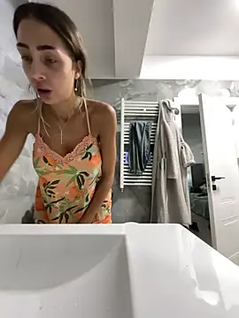 Snapshot of BonyBon29 chatting on 11/04/25, 07:45 BonyBon29 online show from 11/04/25, 07:45