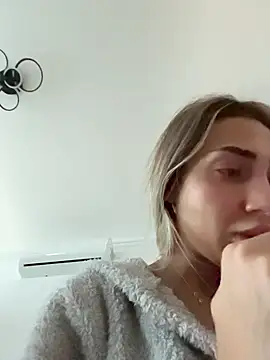 Snapshot of BonyBon29 chatting on 12/16/25, 06:06 BonyBon29 online show from 12/16/25, 06:06