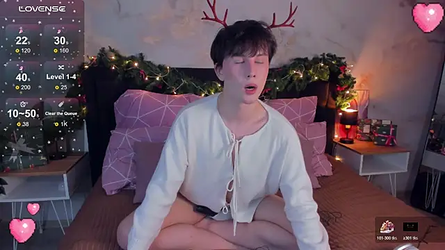 Snapshot of AdrianoAubert chatting on 12/22/25, 04:23 AdrianoAubert online show from 12/22/25, 04:23