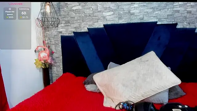 Sophia Brunett online show from 02/27/26, 11:32