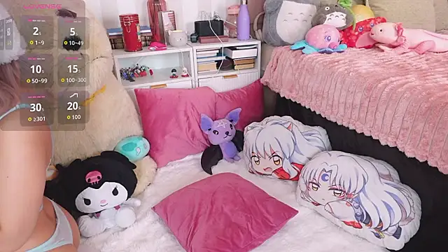 NataliaNovak online show from 02/19/26, 01:30