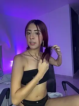 Mirandaa Rogers online show from 05/21/26, 07:11
