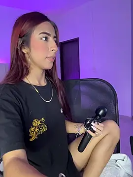 Mirandaa Rogers online show from 05/29/26, 07:09