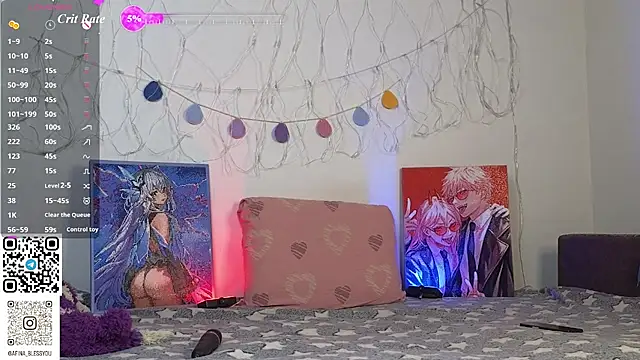 AfinaSweet online show from 07/17/26, 12:41