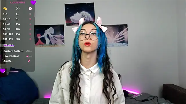 Snapshot of AfinaSweet chatting on 02/28/25, 01:15 AfinaSweet online show from 02/28/25, 01:15