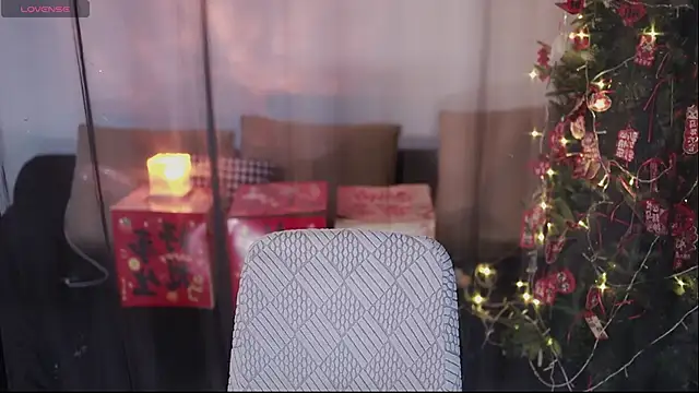 Moonccoi online show from 02/22/26, 11:50