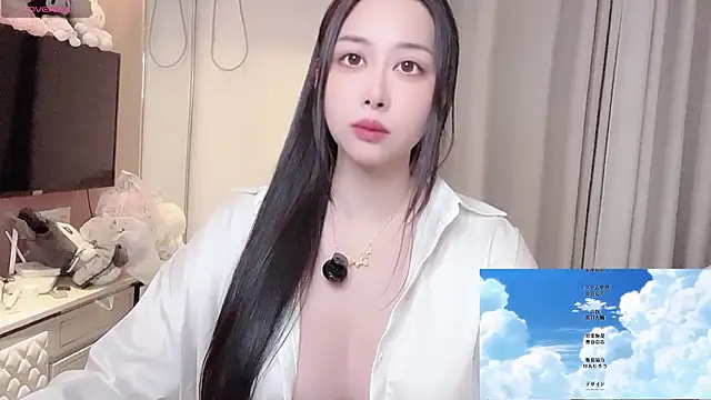 Moonccoi online show from 11/14/25, 02:54